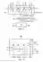 Fig. 08 - Commandable data register control router including input coupled to TDI