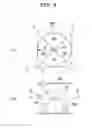 Fig. 05 - Light scanning type object detecting device