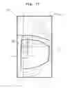Fig. 08 - Camera system for a vehicle, mirror replacement system comprising such camera system, and driver assistance system comprising such system