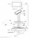 Fig. 06 - Scanning microscope for 3D imaging using MSIA