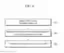 Fig. 07 - HEAD MOUNTED DISPLAY