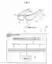 Fig. 02 - Maintenance support device and maintenance support system for factory equipment