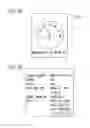 Fig. 03 - Maintenance support device and maintenance support system for factory equipment