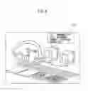 Fig. 07 - Maintenance support device and maintenance support system for factory equipment