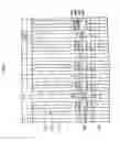Fig. 06 - Liquid crystal display device