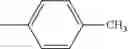 Fig. 43 - Photosensitive body for electrophotography, method for producing same and electrophotographic apparatus