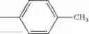 Fig. 85 - Photosensitive body for electrophotography, method for producing same and electrophotographic apparatus