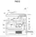 Fig. 03 - Image forming apparatus with transfer and fixing sections and control thereof