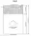 Fig. 05 - Image forming apparatus with transfer and fixing sections and control thereof