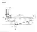 Fig. 05 - Image formation apparatus having a used condition detector
