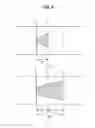 Fig. 07 - VEHICLE AND METHOD FOR CONTROLLING THE SAME