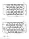 Fig. 02 - Centralized maneuvering of autonomous vehicles for user pick-up