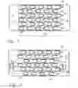 Fig. 02 - Autonomous vehicle convoy communications