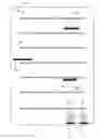 Fig. 01 - Methods and systems for providing a camera-based graphical user interface