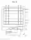 Fig. 11 - Display device