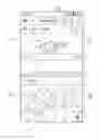 Fig. 01 - ELECTRONIC DEVICE AND METHOD FOR OPERATING THE ELECTRONIC DEVICE