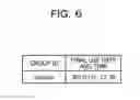 Fig. 07 - BACKUP CONTROL METHOD AND BACKUP CONTROL DEVICE