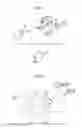 Fig. 02 - Image processing apparatuses and an external server configured in a case image information in an unsupported format is not supported, controls so as to perform conversion of the unsupported format