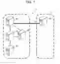 Fig. 02 - NON-TRANSITORY COMPUTER-READABLE STORAGE MEDIUM AND TRANSMISSION CONTROL DEVICE