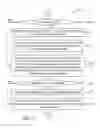 Fig. 04 - Field content based pattern generation for heterogeneous logs