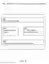 Fig. 05 - Disruptiveness based testing of a web page