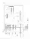 Fig. 02 - Non-disruptive clearing of varying address ranges from cache