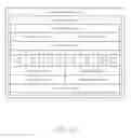 Fig. 07 - Cache optimization for graphics systems