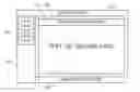 Fig. 01 - INFORMATION PROCESSING APPARATUS, INFORMATION PROCESSING METHOD, AND  NON-TRANSITORY COMPUTER READABLE MEDIUM