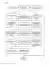 Fig. 01 - GENERATING SEARCH KEYWORD SUGGESTIONS FROM RECENTLY USED APPLICATION