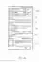 Fig. 04 - CONTENT PROVIDING METHOD AND ELECTRONIC DEVICE FOR PERFORMING SAME