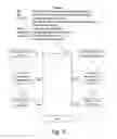 Fig. 06 - Computer-implemented method for the generation of zoomable hierarchical texts starting from an original electronic text