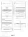 Fig. 06 - VIRTUAL REALITY APPLIANCE MANAGEMENT USER INTERFACE