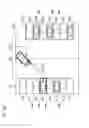 Fig. 08 - Parking space line detection method and device