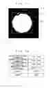 Fig. 08 - Image processing method and shading reference data generation method