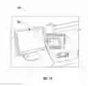 Fig. 02 - High ambient light electronic screen communication method