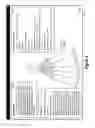 Fig. 09 - Cognitive search operation