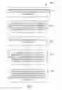 Fig. 04 - JOINT ASSIGNMENT OF MEMBER PROFILES TO JOB POSTINGS