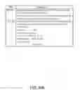 Fig. 49 - Point-of-sale printer interpreting a markup language from a client device to control a scanner using scanner-control commands