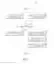 Fig. 07 - Secure payment card transactions