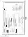 Fig. 09 - Distributing electronic surveys to parties of an electronic communication