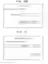 Fig. 14 - TRADING INFORMATION PROVIDING SYSTEM THAT PROVIDES TRADING INFORMATION PROVIDED BY PLURAL FINANCIAL INSTITUTIONS TO BUSINESS OPERATOR, SERVER APPARATUS, AND NODE APPARATUS