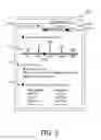 Fig. 07 - DECISION ENGINE