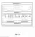 Fig. 07 - Dynamic thread execution arbitration