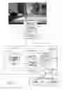 Fig. 09 - 3-D GRAPHIC GENERATION, ARTIFICIAL INTELLIGENCE VERIFICATION AND LEARNING SYSTEM, PROGRAM, AND METHOD