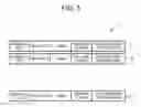 Fig. 06 - Information collection system for electric storage device