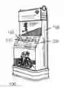 Fig. 01 - Computerized product display system and apparatus for use therewith