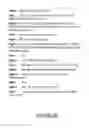 Fig. 12 - AUTOMATED ASSISTANT DATA FLOW