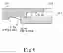 Fig. 07 - BASE UNIT AND DISK DRIVE APPARATUS