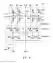 Fig. 09 - Resistive random access memory device