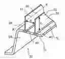 Fig. 01 - Cooling element with base for discharging heat from a package